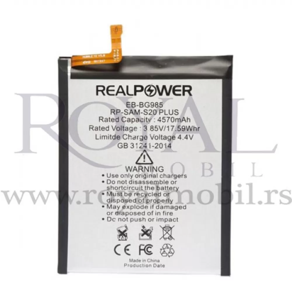 Baterija REALPOWER za Samsung G985 Galaxy S20 Plus (eb-bg985aby) 4570mAh