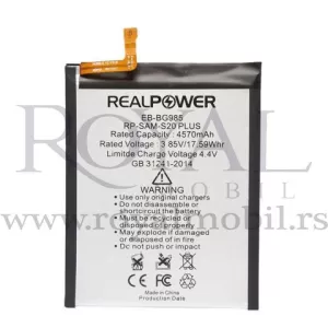 Baterija REALPOWER za Samsung G985 Galaxy S20 Plus (eb-bg985aby) 4570mAh