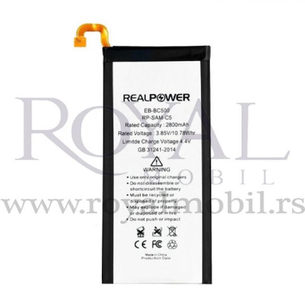 Baterija REALPOWER za Samsung C5000 Galaxy C5 (eb-bc500abe) 2800mAh