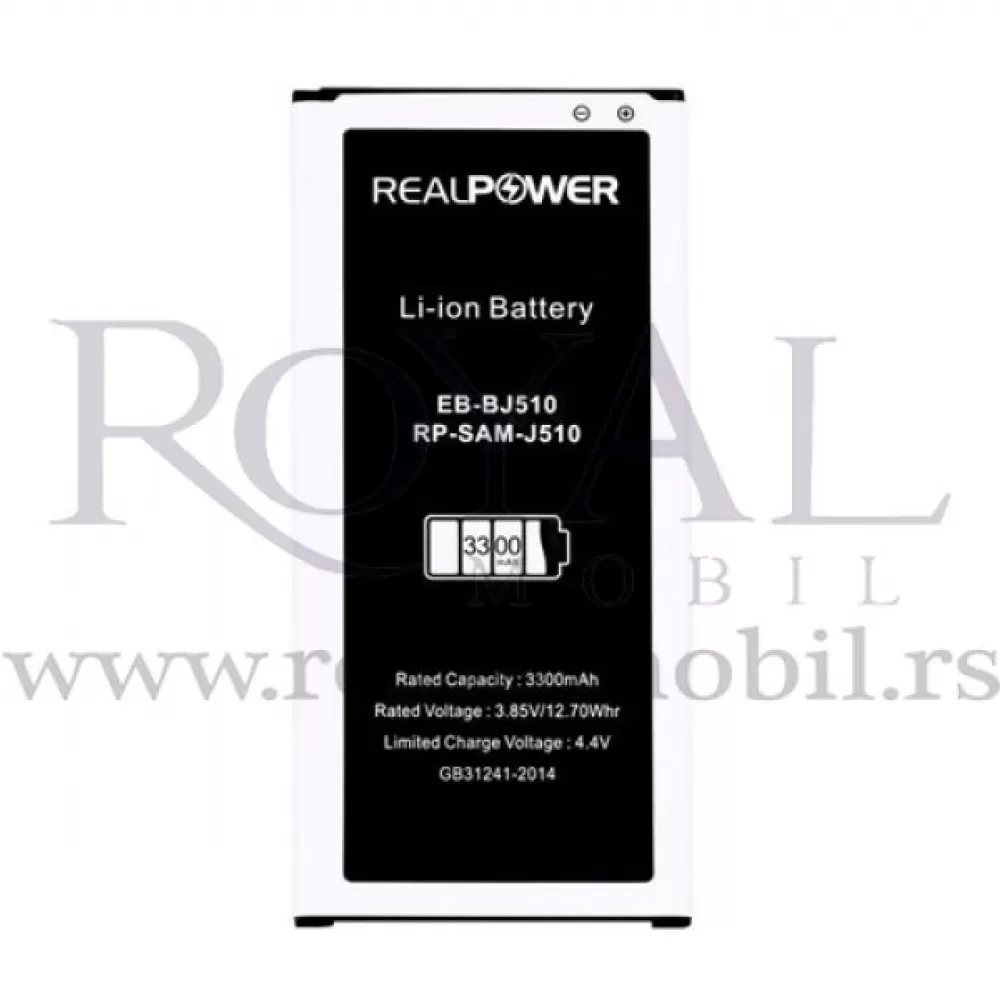 Baterija REALPOWER za Samsung J510 Galaxy J5 2016 (eb-bj510cbc)