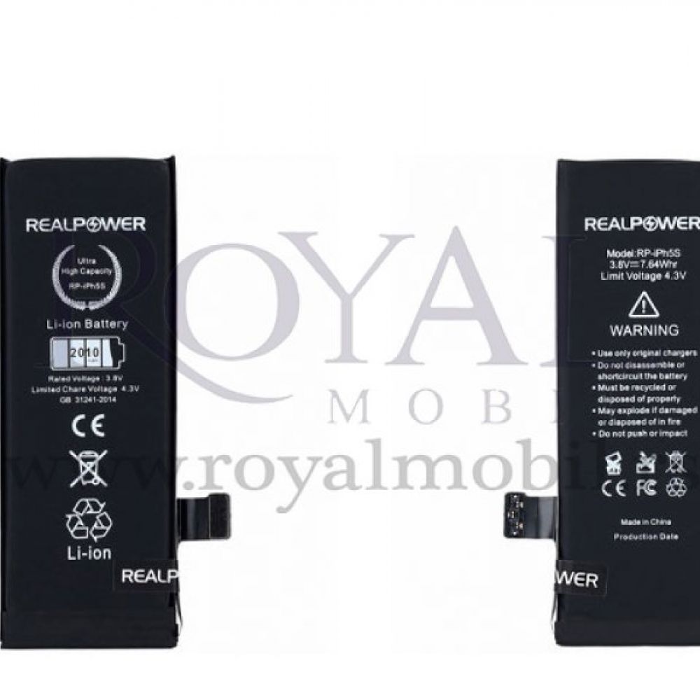 Baterija REALPOWER za iPhone 5C 2010mAh