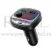 Car Mp3 Player MT9871 crna