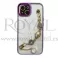 Futrola BAMPER CHAIN za iPhone 14 (6.1) lila