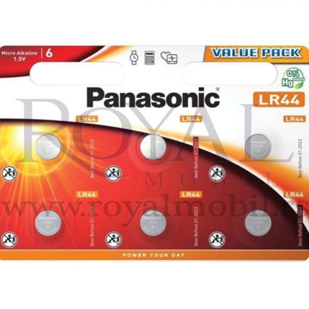 Panasonic Baterije Litijum LR44 (Pak)