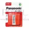 Panasonic Baterije 3R12RZ/1BP Zinc Carbon