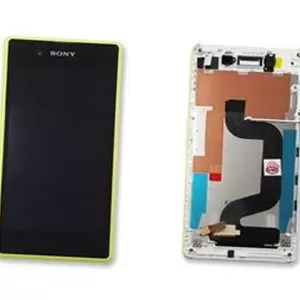 LCD + touch + frame za Sony Xperia E3 zuti FULL ORG EU