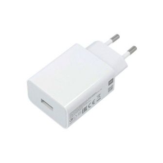 Adapter Xiaomi FAST MDY-11-EP 22.5W FULL ORIGINAL beli