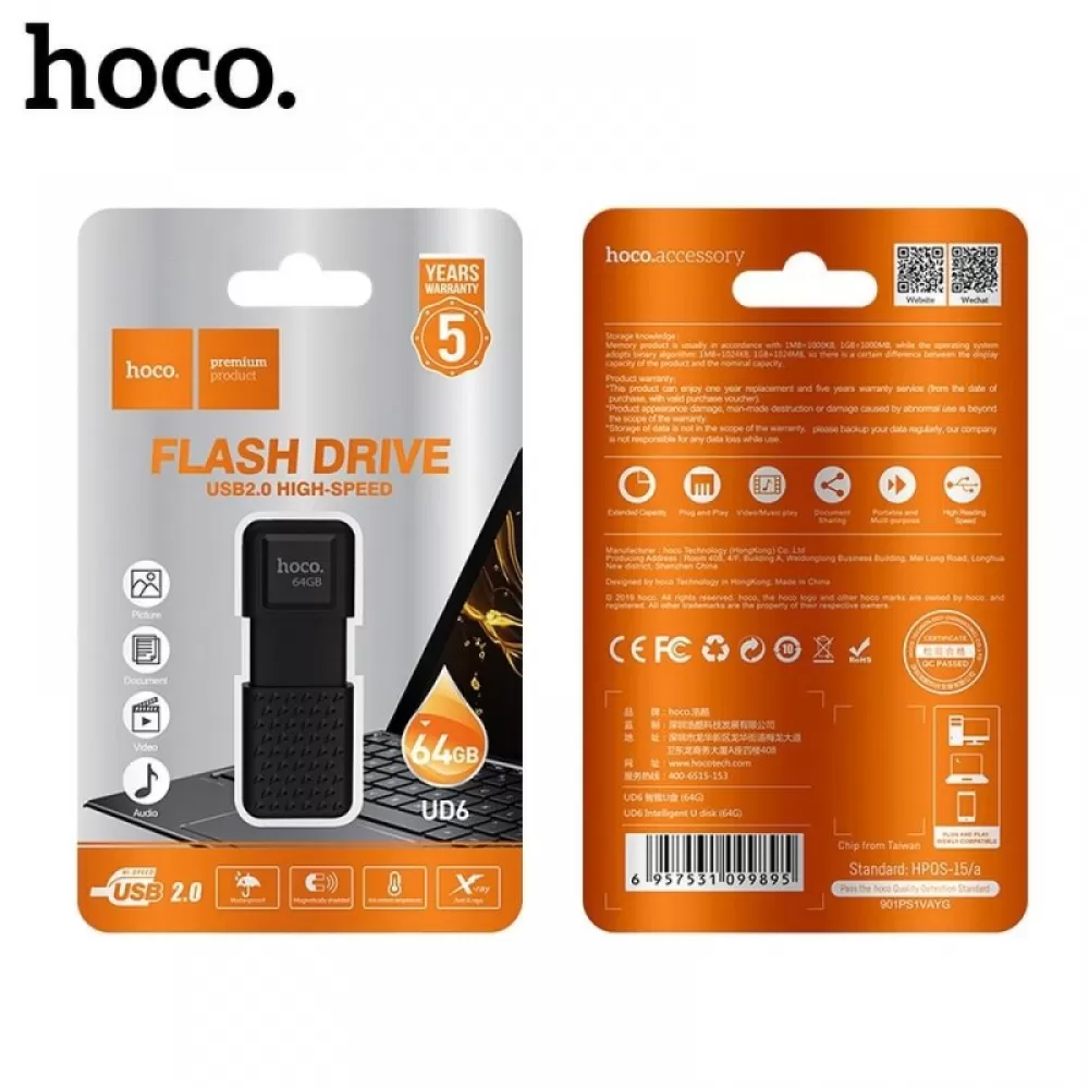 USB Fles memorija HOCO. UD6 64GB crni