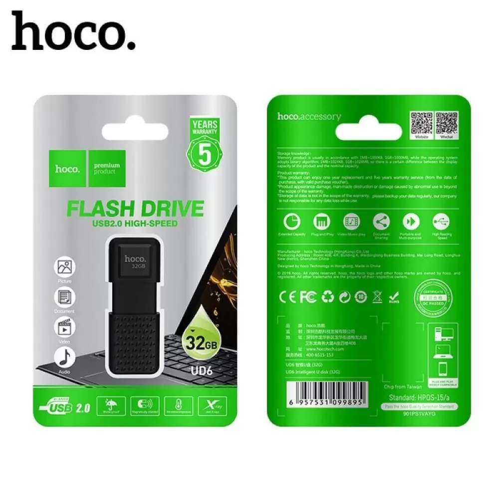 USB Fles memorija HOCO. UD6 32GB crni