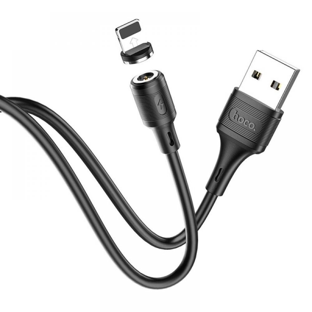 USB kabal HOCO X52 2.4A Lightning crni