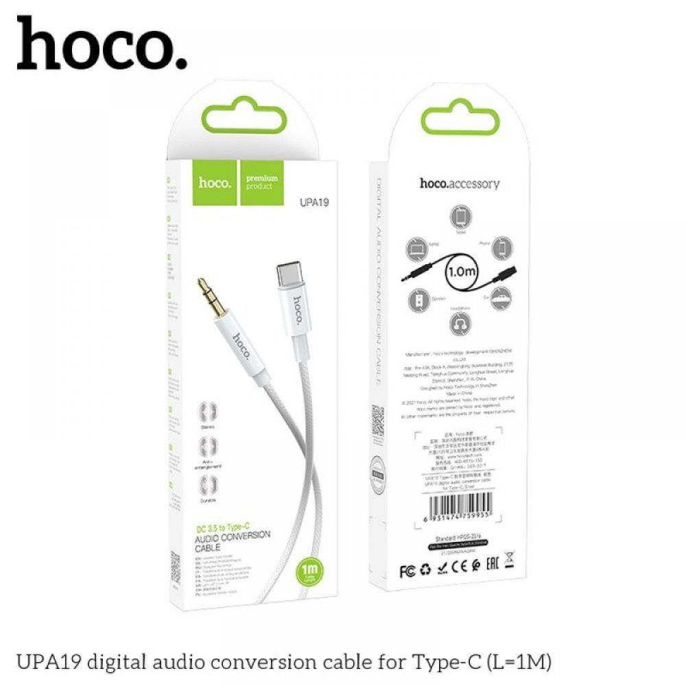 Audio HOCO kabal UPA19 Audio Jack 3,5mm na Type C 1m srebrni