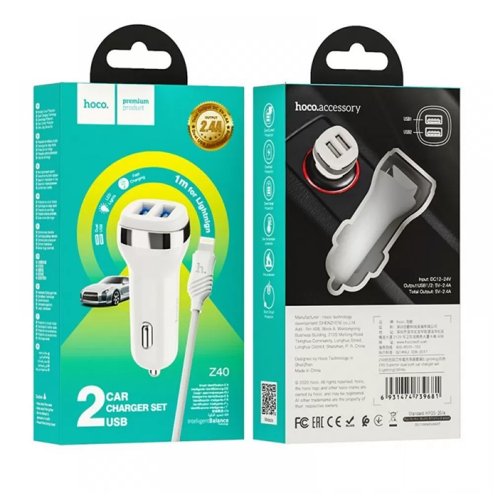 Auto punjac HOCO. Z40 2xUSB + kabal USB A na Lightning 2,4A beli