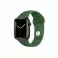 Forcell narukvica za sat F-DESIGN FA01 za Apple Watch 42/44/45/49mm maslinasto zelena