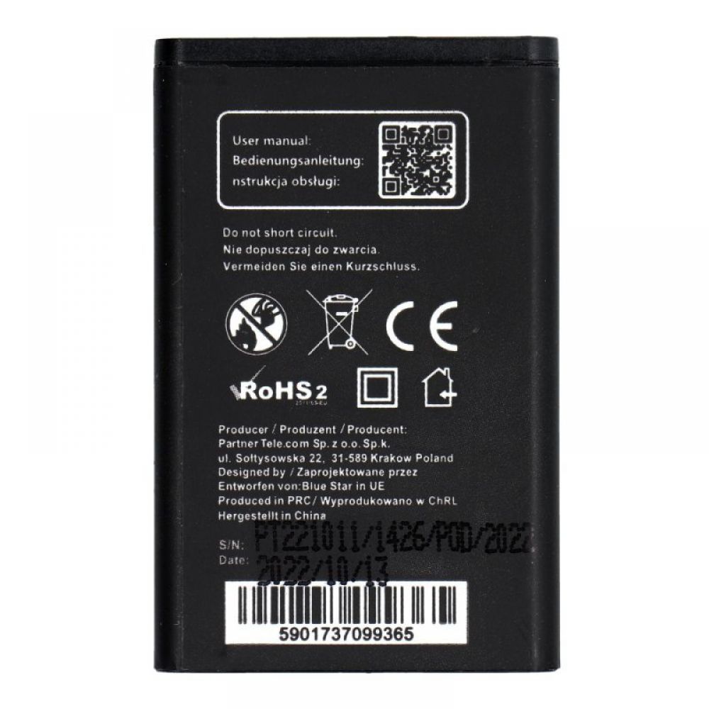 Baterija BLUE STAR za Nokia 1208/1200/C1/1616/1800 1100 mAh Li-Ion