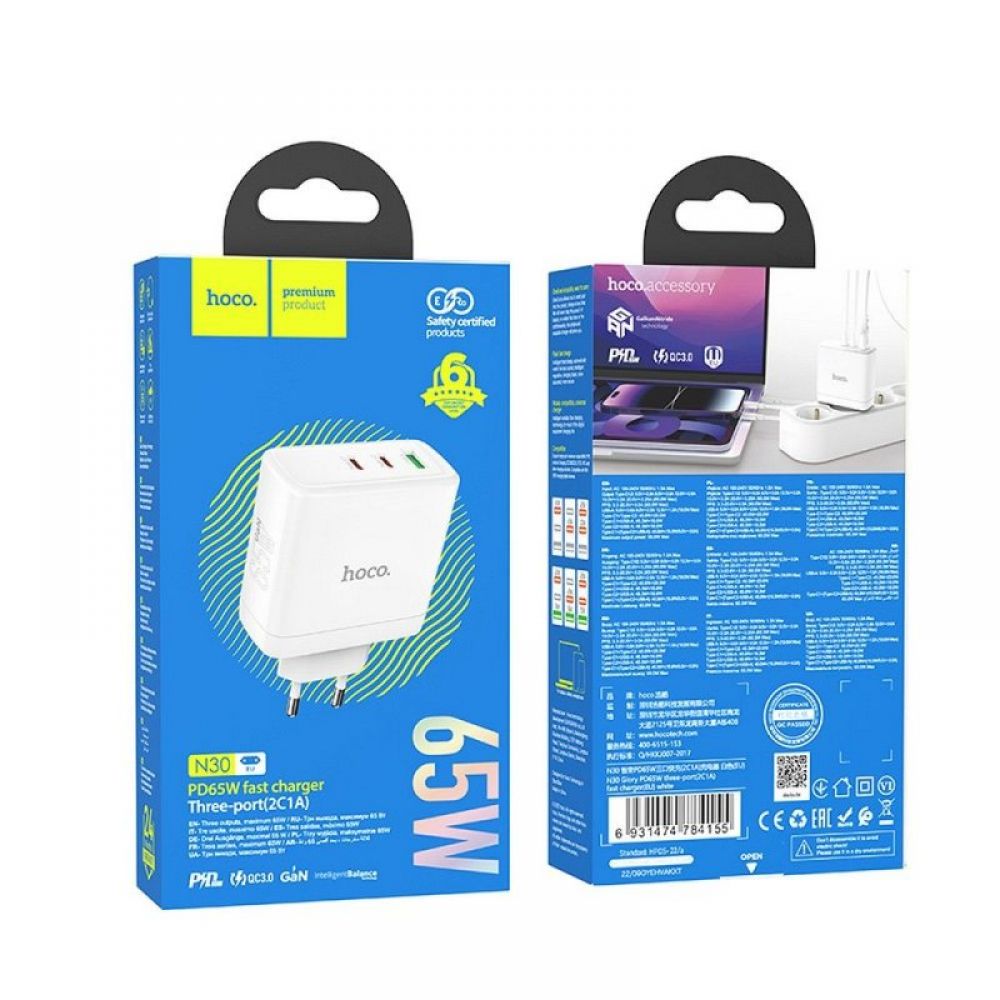 Kucni punjac (adapter) Hoco. N30 2 x Type C + USB A QC PD 65W GaN beli