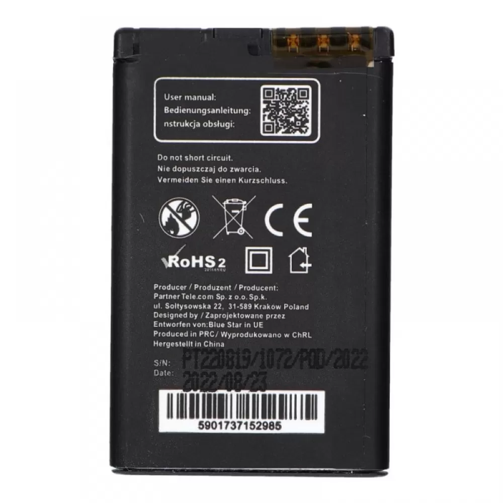 Baterija BLUE STAR Premium za Nokia 5220 XM / 5630 XM / 6303 / 6730 / 3720 / C3 / C5-00 /C6-01 1200 mAh