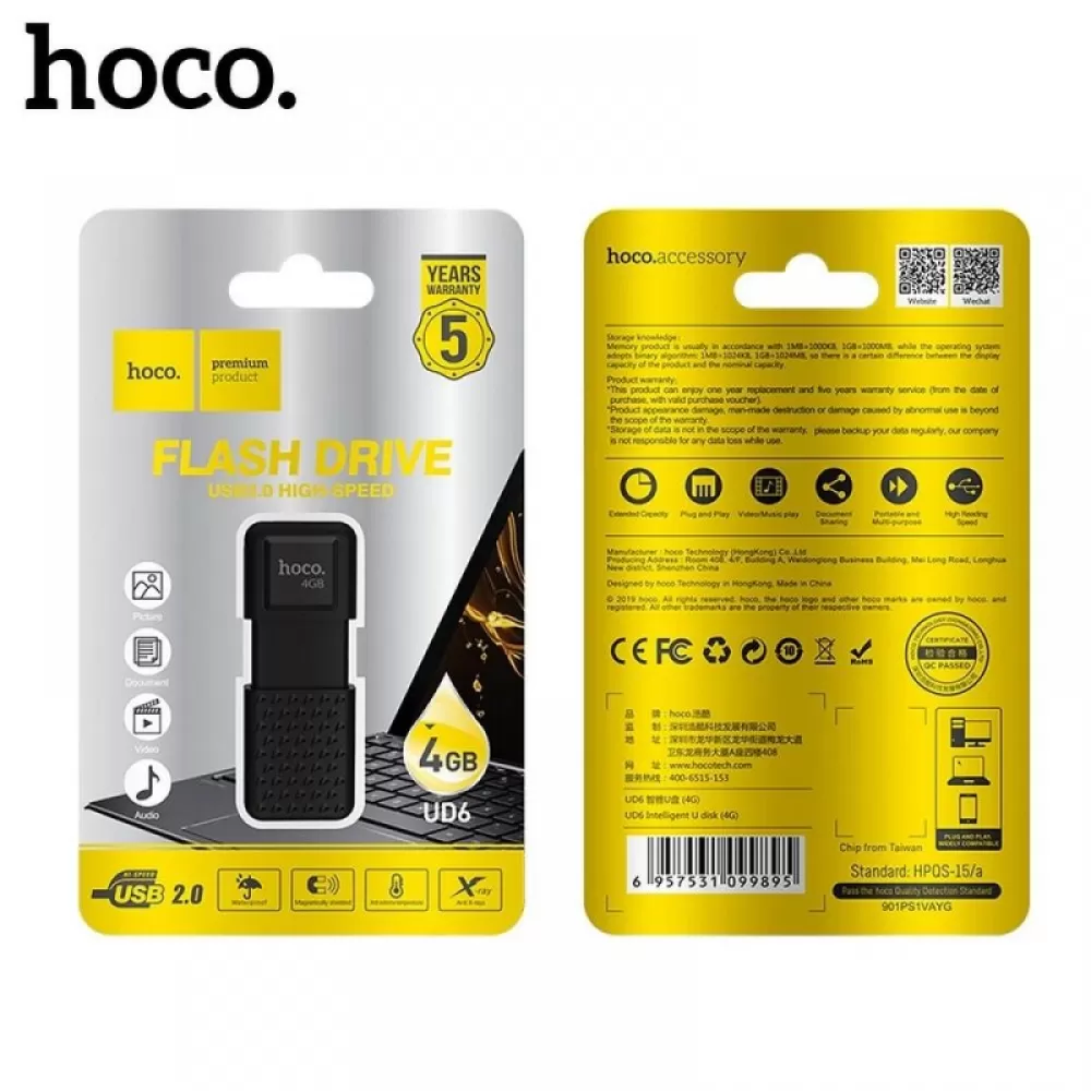 USB Fles memorija HOCO. UD6 4GB 2.0 crni