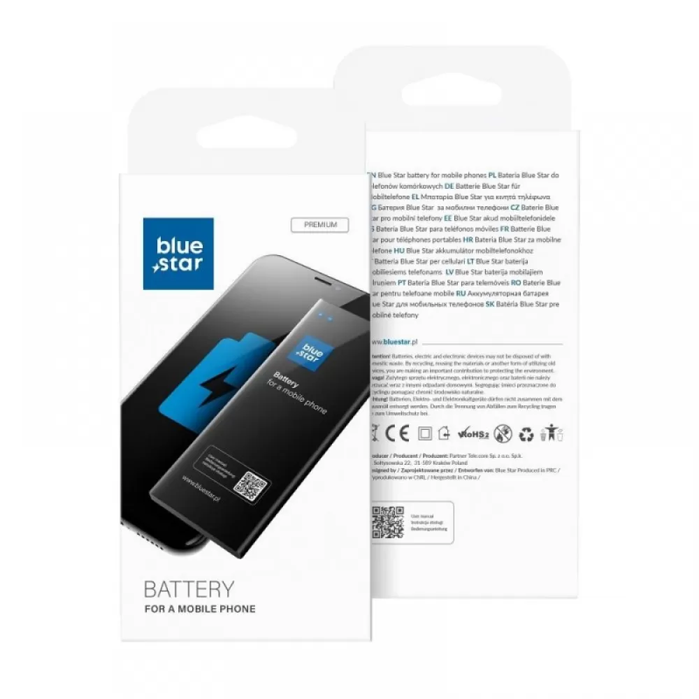 Baterija BLUE STAR za Samsung Galaxy Alpha 2200 mAh Li-Ion PREMIUM