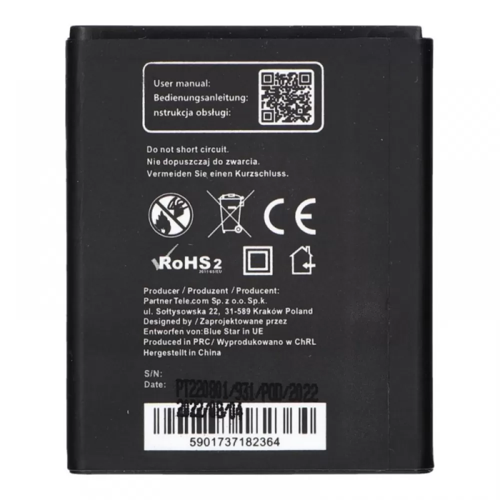 Baterija BLUE STAR za Samsung S5330/S7230/S5570 1000mAh