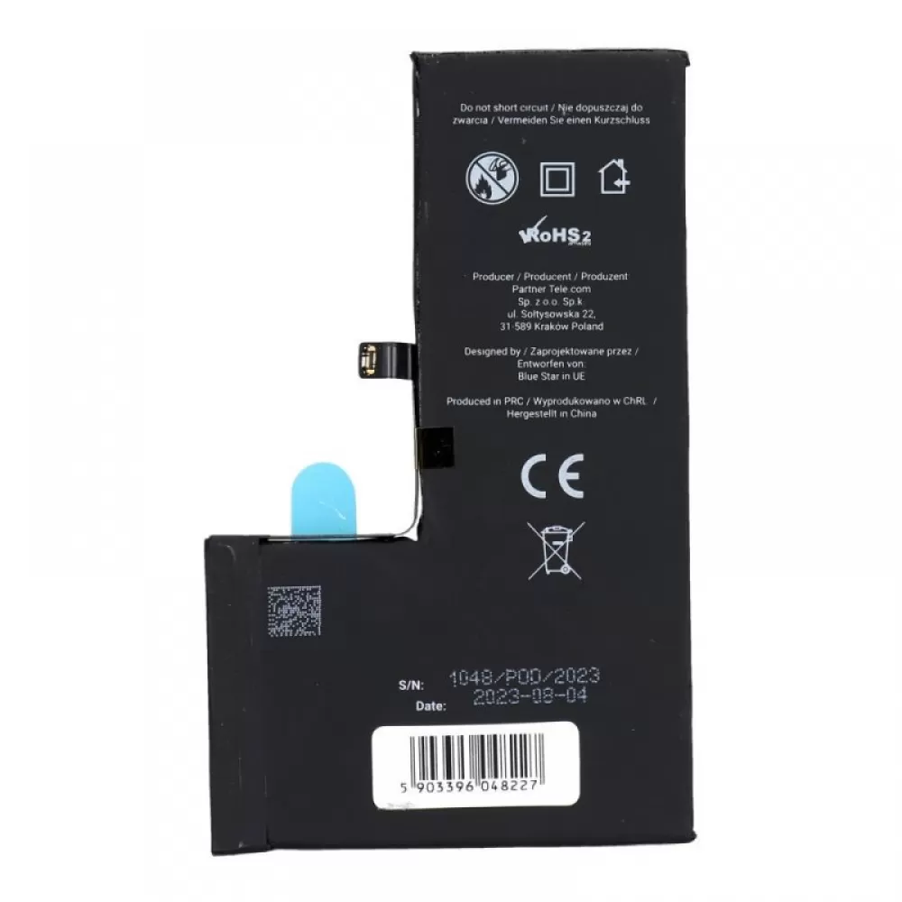 Baterija BLUE STAR HQ za iPhone XS 2658mAh