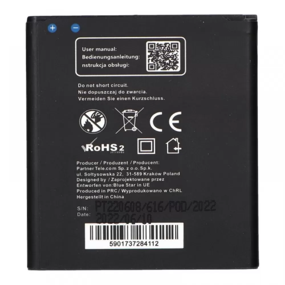 Baterija BLUE STAR Premium za Samsung Core Prime G3608/G3606/G3609 2800mAh 