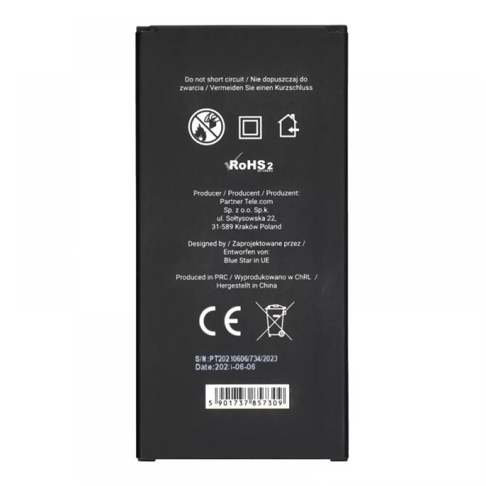 Baterija BLUE STAR Premium za Samsung J7 2016 3300mAh 