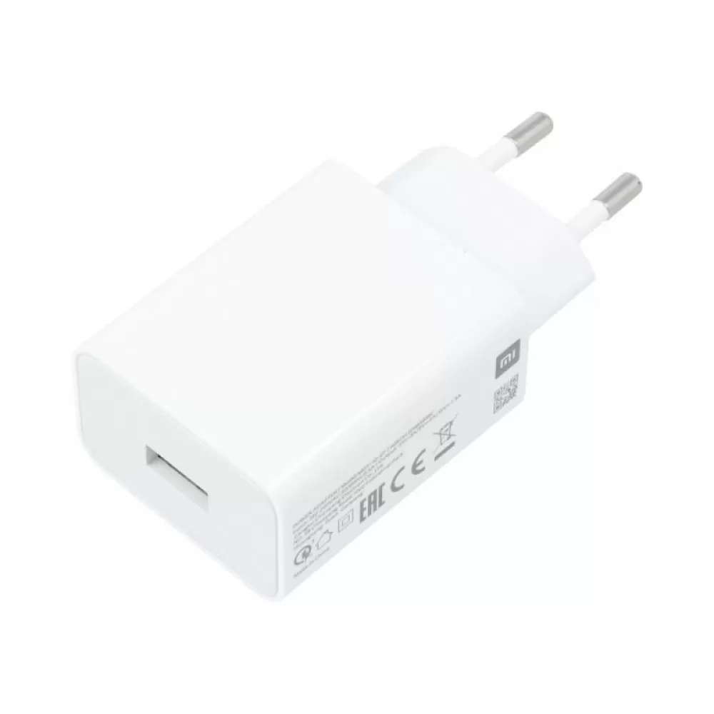 Adapter (Kucni punjac) XIAOMI USB A QC3.0 3A 18W MDY-10-EF beli bez pakovanja ORIGINAL