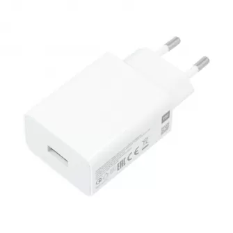 Adapter (Kucni punjac) XIAOMI USB A QC3.0 3A 18W MDY-10-EF beli bez pakovanja ORIGINAL