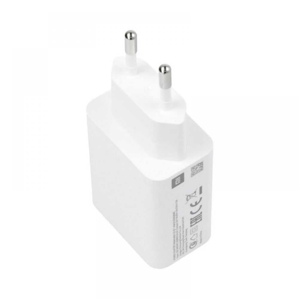 Adapter (Kucni punjac) XIAOMI USB A QC3.0 3A 18W MDY-10-EF beli bez pakovanja ORIGINAL