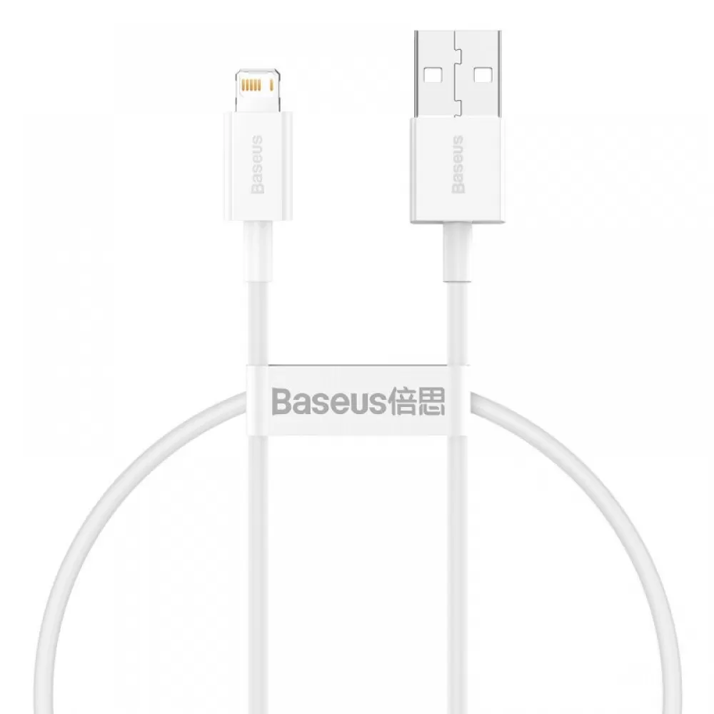 USB kabal Baseus Superior USB na Lightning 0,25m 2,4A beli