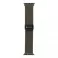 Forcell narukvica za sat F-DESIGN FA02 za Apple Watch 38/40/41mm zelena