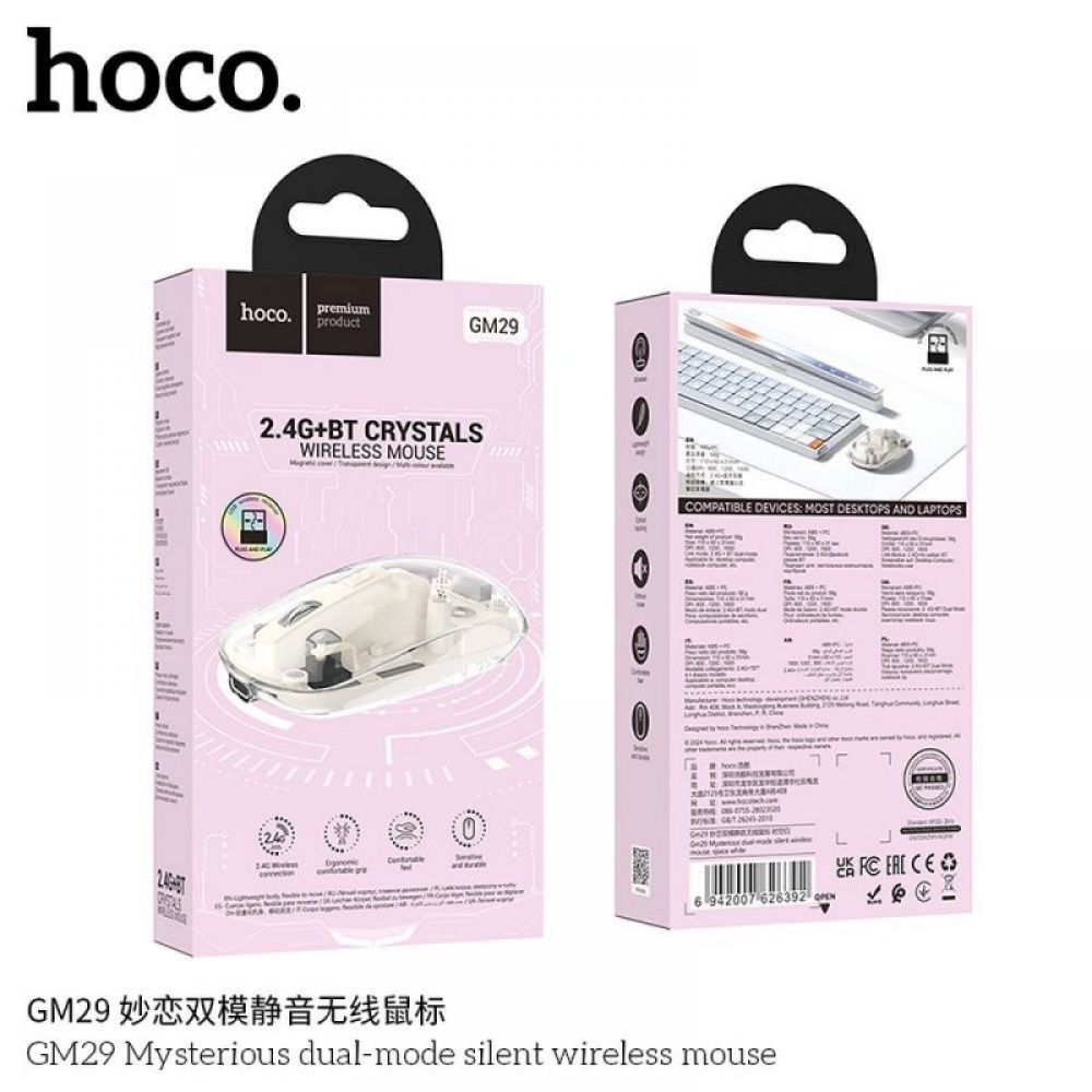 Bezicni mis Hoco. 2.4G DPI 1600 GM29 beli