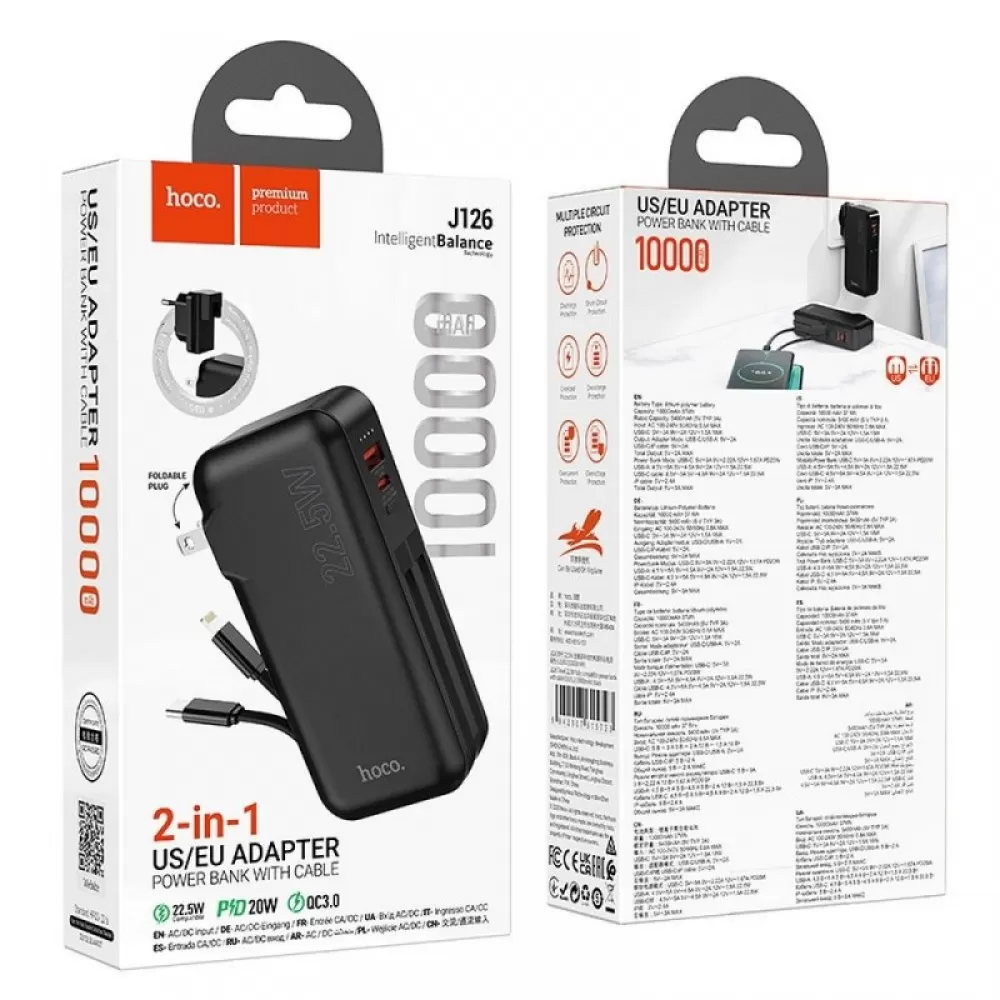 HOCO powerbank 10000 mAh sa ugradjenim uticnicama EU / US i kablovima Type C + Lightning QC PD 3A 22,5W J126 crna