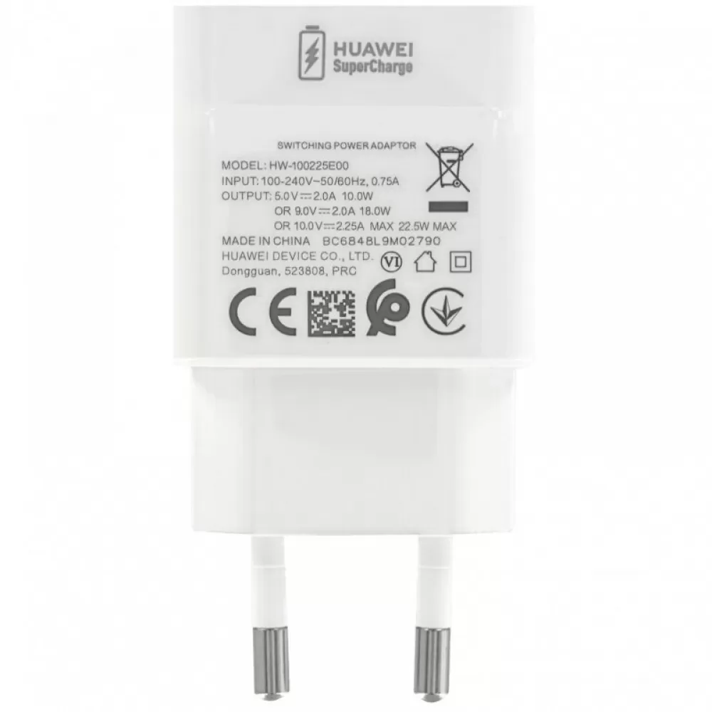 Kucni punjac (Adapter) Huawei CP404 HW-100225E00 (bez pakovanja) 22.5W, 2.25A, 1 x USB-A beli