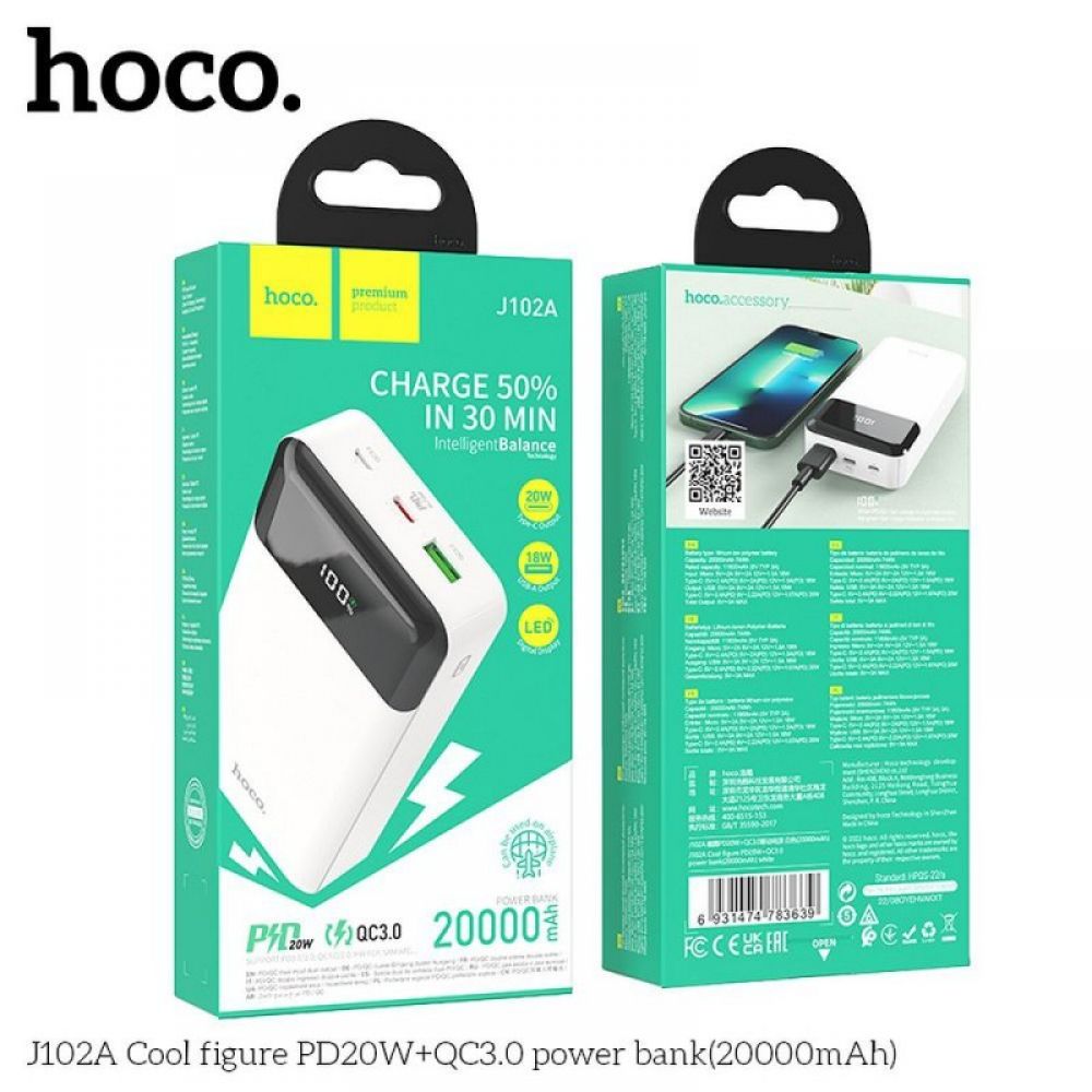 HOCO powerbank 20000 mAh PD QC3.0 3A 20W J102A beli