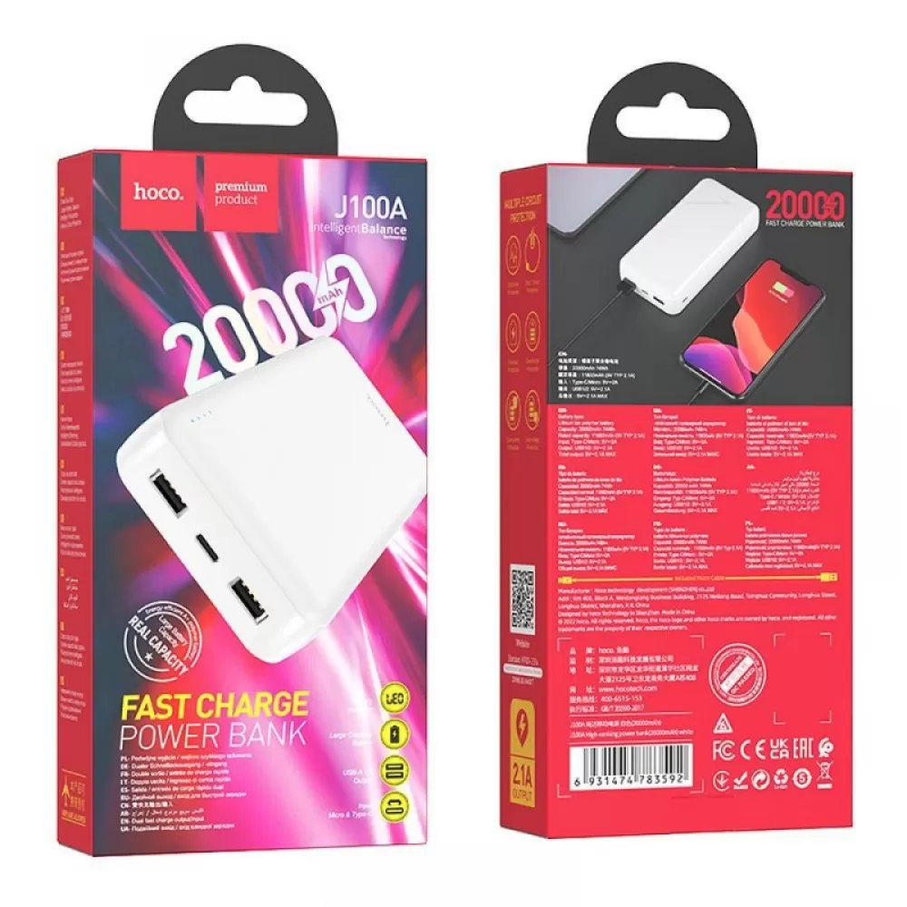 HOCO powerbank 20000 mAh 2,1A J100A beli