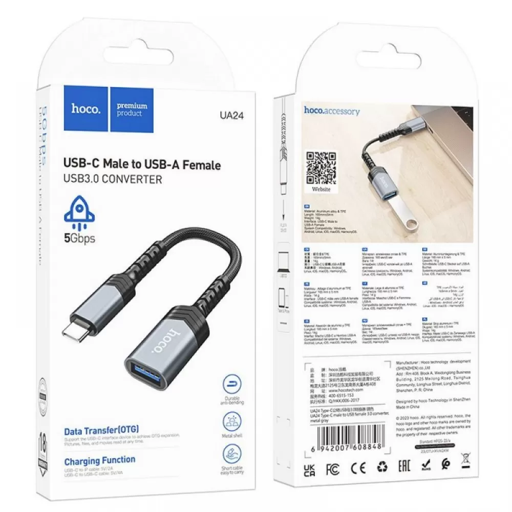 HOCO adapter OTG Type C (muski) na USB A (zenski) 3.0 4A UA24 crni