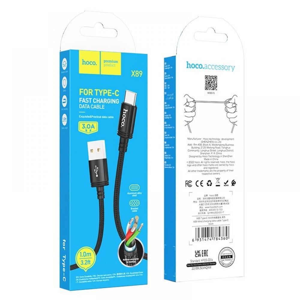 HOCO kabl USB A na Type C 3A X89 1 m crni