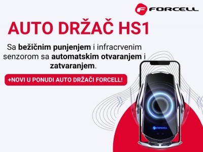 FORCELL DRZACI